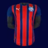Bahia away jersey 25/26 player version front white blue red design