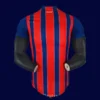 Bahia away jersey 25/26 player version back view
