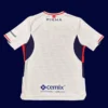 Cruz Azul away jersey 25/26 fans version back view