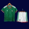 Mexico home green kids kit 26/27 fans front — child size, breathable