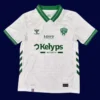 Saint Etienne Away Jersey 2526 Fans Version1 - kfcool.com Saint Etienne Away Jersey 25/26 Fans Version front high‑quality breathable lightweight football shirt
