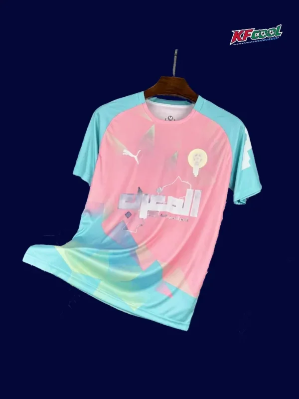 Morocco 25/26 pink special edition football jersey front