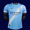 Man City 25/26 Home Blue Player Version Jersey Front Image