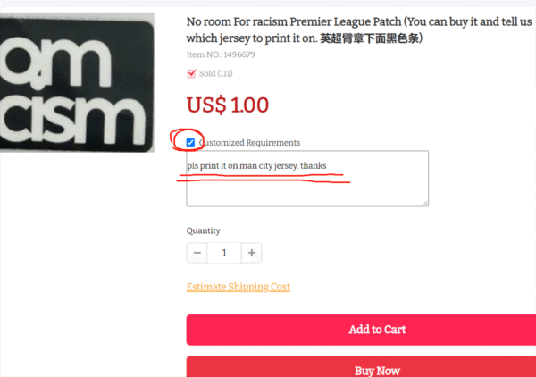 Ligue 1 CHAMPION Patch 2024 法甲冠军章 You can buy it alone OR tell us which jersey to print it on You can buy it alone OR tell us which jersey to print it on