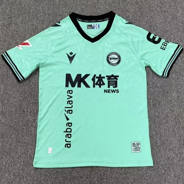Alaves 2026/27 Third Jersey Fan Version - Back View | KFCOOL