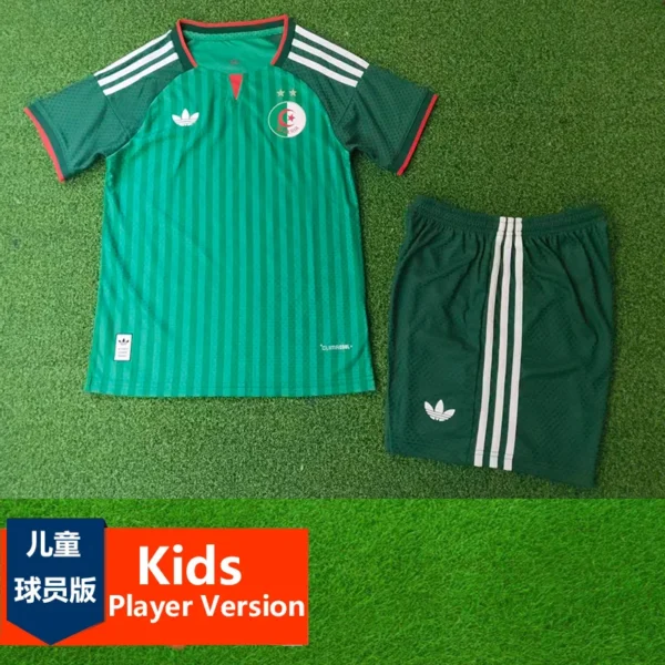 Algeria 2026/27 Away Kids Kit Player Version - Front View | KFCOOL