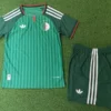 Algeria 2026/27 Away Kids Kit Player Version - Back View | KFCOOL