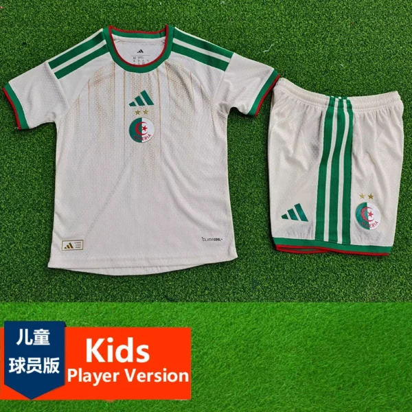 Algeria 2026/27 Home Kids Kit Player Version - Front View | KFCOOL