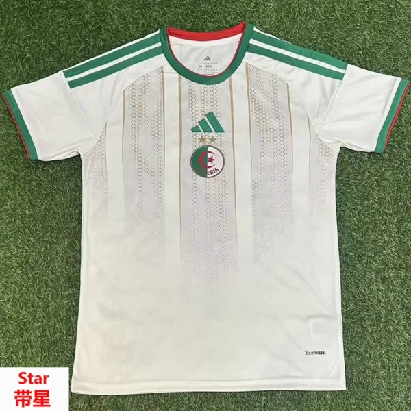 Algeria 2026/27 Home Jersey Fan Version - Front View | KFCOOL