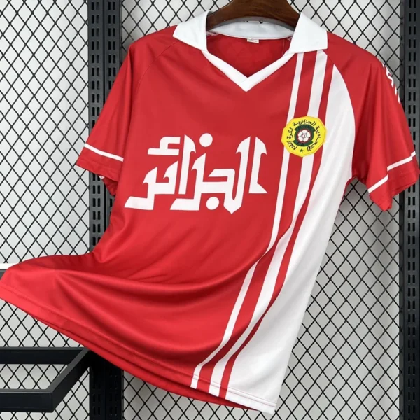 Algeria 1986/87 Retro Away Jersey Fan Version - Front View Algeria 1986/87 Retro Away Jersey Fan Version - Front View | KFCOOL