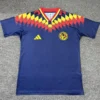 Club America 2026/27 Royal Blue Training Shirt - Front View | KFCOOL