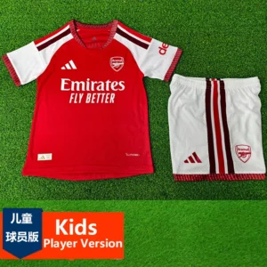 Arsenal 2026/27 Home Kids Kit Player Version - Front View | KFCOOL