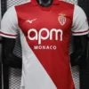 Monaco 2026/27 Home Jersey Player Version - Front View | KFCOOL