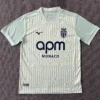 Monaco 2026/27 Third Jersey Fan Version - Front View | KFCOOL