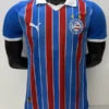 Bahia 2026/27 Away Jersey Player Version - Front View | KFCOOL