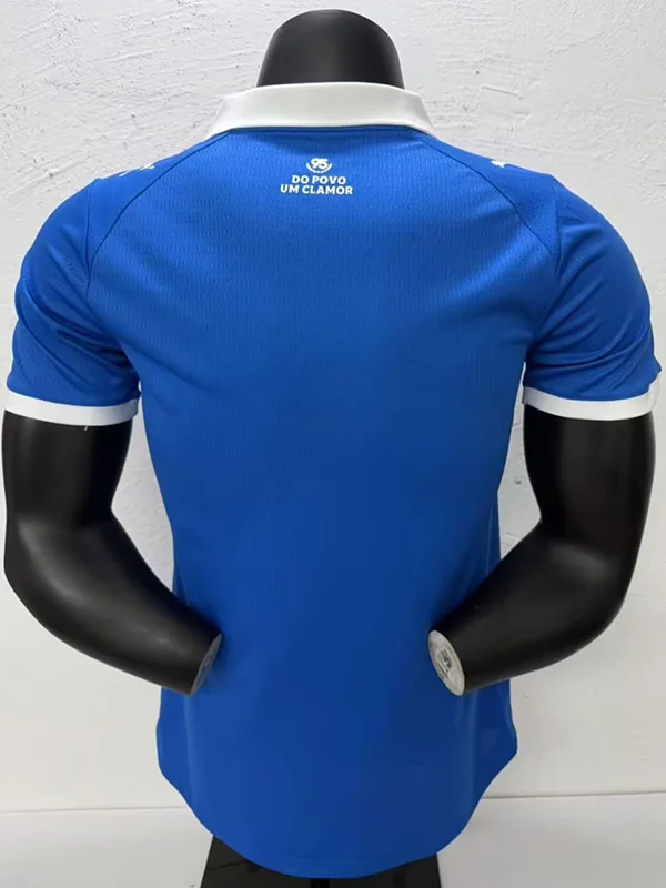 Bahia 2026/27 Away Jersey Player Version - Back View | KFCOOL