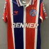 Bahia 1996/97 Retro Away Jersey Fan Version - Front View | KFCOOL
