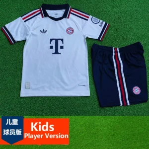 Bayern Munich 2026/27 Away Kids Kit Player Version - Front View | KFCOOL