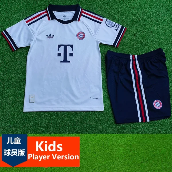 Bayern Munich 2026/27 Away Kids Kit Player Version - Front View | KFCOOL