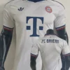Bayern Munich 2026/27 Away Jersey Player Version - Front View | KFCOOL