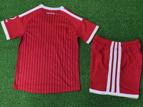Bayern Munich 2026/27 Home Kids Kit Player Version - Detail View 3 Bayern Munich 2026/27 Home Kids Kit Player Version - Detail View 3 | KFCOOL