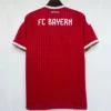 Bayern Munich 2026/27 Home Jersey Fan Version - Back View | KFCOOL