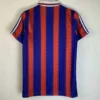Bayern Munich 1995/97 Retro Home Jersey Fan Version - Back View Bayern Munich 1995/97 Retro Home Jersey Fan Version - Back View | KFCOOL
