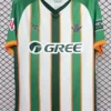 Real Betis 2025/26 Green White Special Edition Jersey Fan Version - Front View Real Betis 2025/26 Green White Special Edition Jersey Fan Version - Front View | KFCOOL
