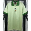 Real Betis 1999/00 Retro Away Jersey Fan Version - Front View | KFCOOL