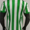 Real Betis 1999/00 Retro Home Jersey Fan Version - Back View | KFCOOL