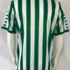 Real Betis 1982/85 Retro Home Jersey Fan Version - Back View | KFCOOL