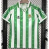 Real Betis 1995/97 Retro Home Jersey Fan Version - Front View | KFCOOL
