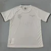Botafogo 2026/27 Jersey Fan Version - Back View | KFCOOL