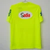 Brazil 2020/21 Training Shirt - Detail View 3 Brazil 2020/21 Training Shirt - Detail View 3 | KFCOOL