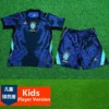 Brazil 2026/27 Away Kids Kit Player Version - Front View | KFCOOL