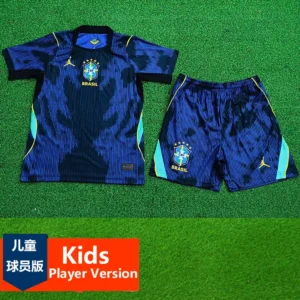 Brazil 2026/27 Away Kids Kit Player Version - Front View | KFCOOL