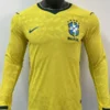 Brazil 2026/27 Home Kids Kit Fan Version - Front View | KFCOOL