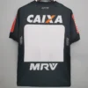 Atletico Mineiro 2016/17 Jersey Fan Version - Back View | KFCOOL