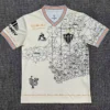 Atletico Mineiro 2021/22 Special Edition Jersey Fan Version - Front View | KFCOOL