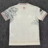 Atletico Mineiro 2021/22 Special Edition Jersey Fan Version - Back View | KFCOOL