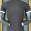 Atletico Mineiro 2026/27 Home Jersey Player Version - Back View | KFCOOL