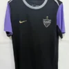 Atletico Mineiro 2026/27 Training Shirt - Front View | KFCOOL
