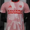 Canada 2026/27 Training Shirt Player Version - Front View | KFCOOL