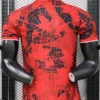 Canada 2026/27 Special Edition Training Shirt Player Version - Back View | KFCOOL