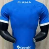 Cruz Azul 2026/27 Home Jersey Player Version - Back View | KFCOOL