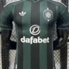 Celtic 2026/27 Away Green Jersey Player Version - Front View Celtic 2026/27 Away Green Jersey Player Version - Front View | KFCOOL
