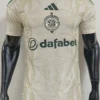 Celtic 2026/27 Third Jersey Player Version - Front View Celtic 2026/27 Third Jersey Player Version - Front View | KFCOOL