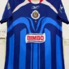 Chivas 2006/07 Retro Away Jersey Fan Version - Front View | KFCOOL