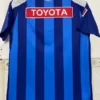 Chivas 2006/07 Retro Away Jersey Fan Version - Back View | KFCOOL
