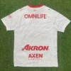 Chivas 2025/26 Away Jersey Fan Version - Back View | KFCOOL